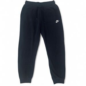 Nike Logo Black Sweatpants